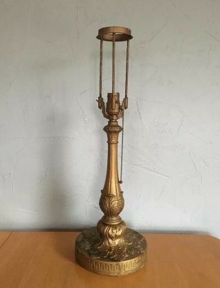 Antique Pittsburg Lamp & Brass Co.  Base Adjustable Shade Support Tiffany Style