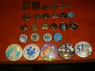 Israel Kkl Independence Day 27 Different Pin S 8 - 51 Jnf K.  K.  L Jewis Herzl Army