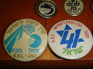 Israel KKL Independence Day 27 Different pin s 8 - 51 JNF K.  K.  L Jewis Herzl army 6