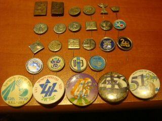 Israel KKL Independence Day 27 Different pin s 8 - 51 JNF K.  K.  L Jewis Herzl army 8