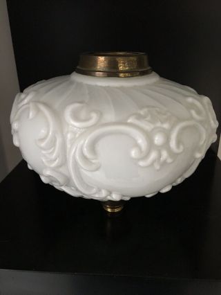 Antique White Glass Embossed Oil Lamp Fount