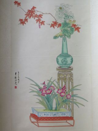 Lovely Vintage Large Chinese Scroll Painting Signed 6