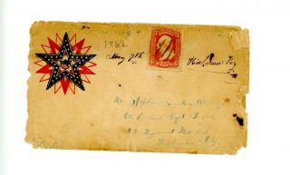 1862 Macon County Mo Civil War Letter To Soldier In 22nd Missouri Infantry