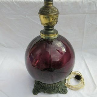 Hollywood Regency Mid Century Modern Lamp Purple 3