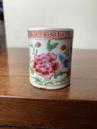 Antique 18thc Yongzheng Chinese Famille Rose Coffee Cup