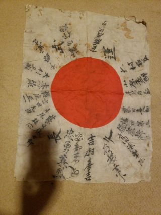 Vintage World War 2 Wwii Japan Japanese Army Battle Flag Signed