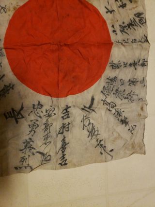Vintage World War 2 WWII Japan Japanese Army Battle Flag signed 4