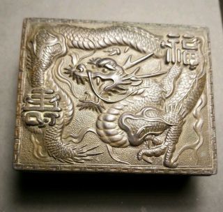 Vintage Asian Chinese Dragon Silver Tone Metal Wood Hinged Cigarette Trinket Box