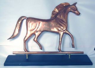 Folk Art Copper Horse Farm Weathervane Topper Mounted On Base Full Body 18 "