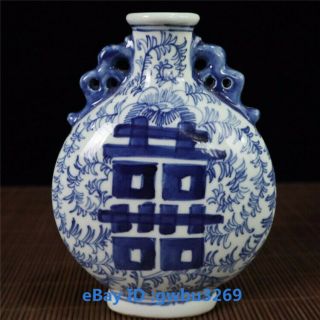 Chinese Blue And White Porcelain Vase Hand - Painted The Word Blessing Ears Flat