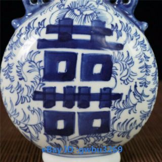 Chinese blue and white Porcelain Vase Hand - painted the word blessing ears flat 2