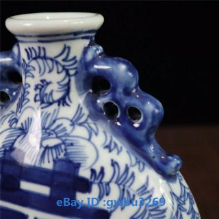 Chinese blue and white Porcelain Vase Hand - painted the word blessing ears flat 4