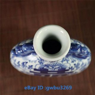 Chinese blue and white Porcelain Vase Hand - painted the word blessing ears flat 5
