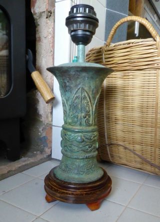 Vintage Chinese Cast Bronze Shang Dynasty Style Table Lamp Base