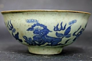 Very Interesting Chinese Pottery Bowl With 6 Character Marks - Very Rare L@@k