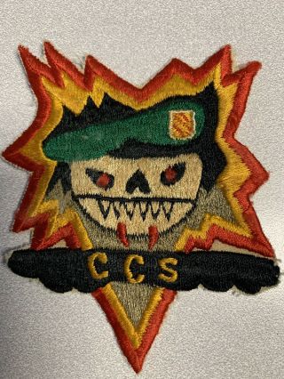 Theater Made Vietnam Special Forces Macv Sog Ccn Recon Team Star Burst Patch
