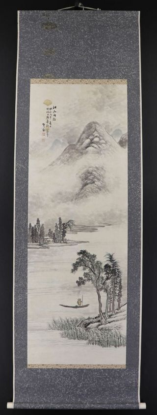 JAPANESE HANGING SCROLL ART Painting Sansui Landscape Mori Kinseki E7392 2