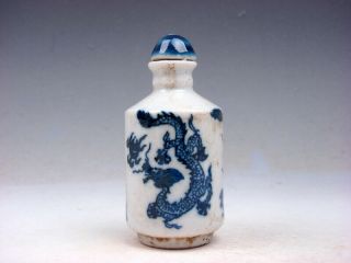 Vintage Blue&white Glaze Porcelain Curly Dragons Painted Snuff Bottle 05131905