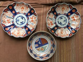3 Imari Bowls Plates Scalloped Pair Late 19th C.  Japanese Flower & Bird V.  Good