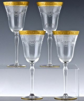 Set Of 4 Elegant Depression Glass Gold Rim Wine Glasses 8 - 5/8 Inches