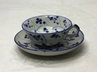 Antique Chinese Porcelain Guangxu Cup & Saucer - Flow Blue