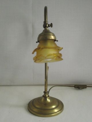 French Antique Brass Goose Neck Lamp With Amber Flower Shade 1121 4