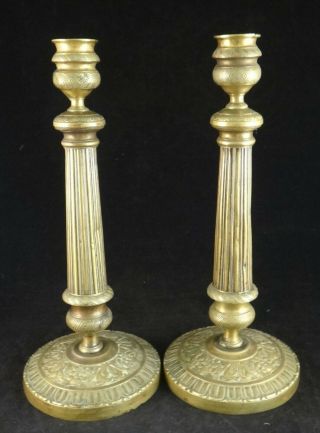 Pr.  French Empire Brass Candlesticks With Engine Turned Decorations,  1st Qtr 19th