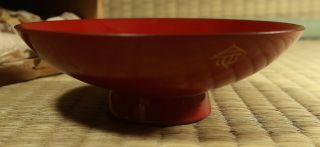 Lacquer Sake Cup / Japanese Army / Order of the Golden Kite / c.  1905 5