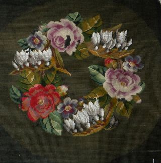 Antique Victorian Beadwork Embroidered Panel Picture Beaded Needlepoint Vintage