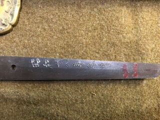 WW2 Japanese Samurai Sword With Scabbard - Combat Vet Battlefield Pick Up 8