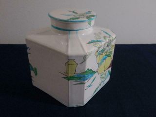 Emile Galle Faience Tea Caddy - Circa 1880 6