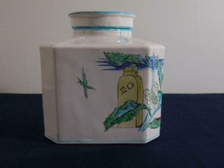 Emile Galle Faience Tea Caddy - Circa 1880 8