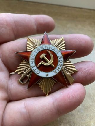 Patriotic War Order 1944 Type 1st Class Gold Ussr Soviet War Army Award