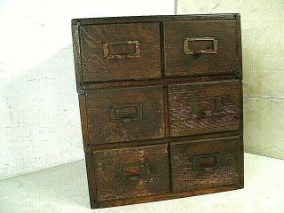 Early 1900s Antique 6 Drawer Oak Stackable File Cabinet