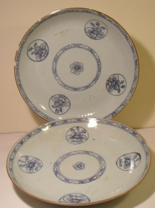 8.  5 " Chinese 18th Century Blue And White Shallow Plates A/f