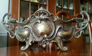 Antique French Art Nouveau Rococo Jardiniere Planter With Brass Finish 12.  5 "