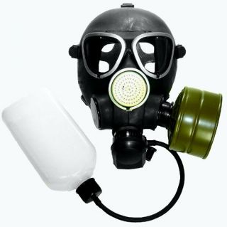 Gp - 7vm Civil Gas Mask Complete.  With The Drinking System