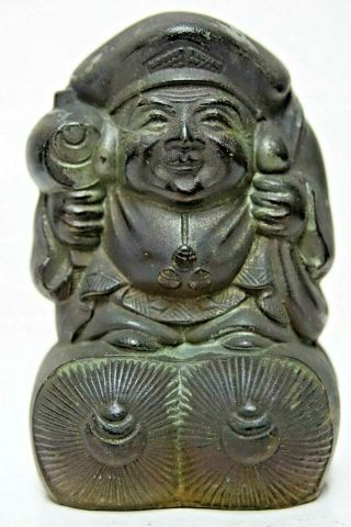 Very Old Chinese Figural Metal Money Box With Character Marks - Very Rare L@@k