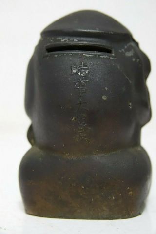 VERY OLD CHINESE FIGURAL METAL MONEY BOX WITH CHARACTER MARKS - VERY RARE L@@K 4