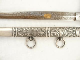 Hungarian Officer ' s Dagger WW2 paratrooper Air Force Sword Knife RARE EX, 4