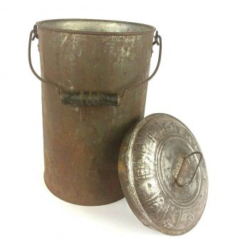 Vintage Tall Tin Pail Bucket with Lid Wood Handle Farmhouse Rustic 14.  5 inch 5