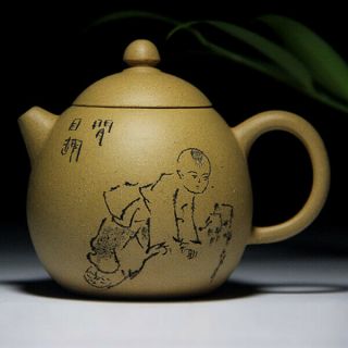 Handmade Yixing Zisha Purple Clay Dragon Egg Teapot Chinese Pottery Tea Pot
