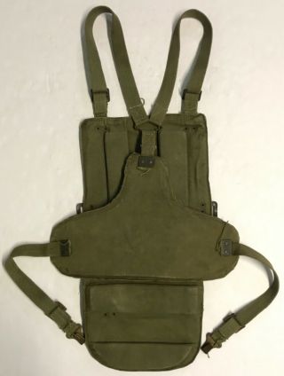 WWII 1945 Dated British Medical Research Council (MRC) Body Armor 4
