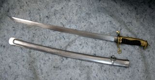 Wwii Japanese Police Short Sword With Scabbard