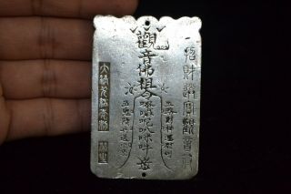 Chinese Old tibet Silver carve kwan - yin lotus amulet woman pendant Collectible 4