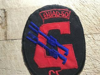 Cold War/Vietnam? US ARMY PATCH - Unknown Unit QUAD SO 65 BEAUTY 4