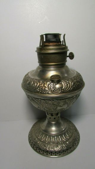 Antique Millers Vestal Nickel Plated Repousse Oil Lamp Burner Estate Find