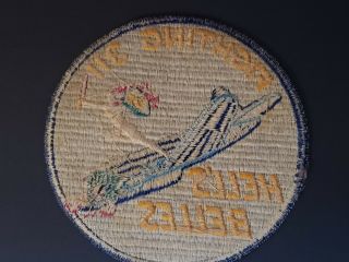 Rare World War II United States Marine Corps Fighter Squadron VMF - 311 Patch 5