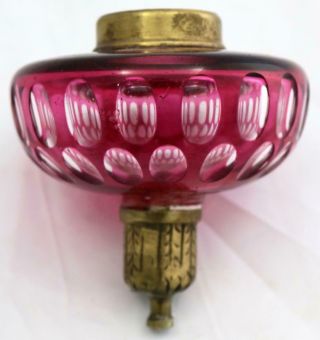 Antique Pink Cranberry Oil Lamp Glass & Bronze Font
