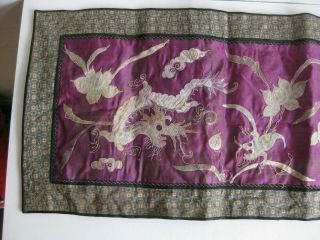 19c Fine Old Chinese Silk Textile Embroidered Robe Dragon Panel Tapestry w/Wax 2